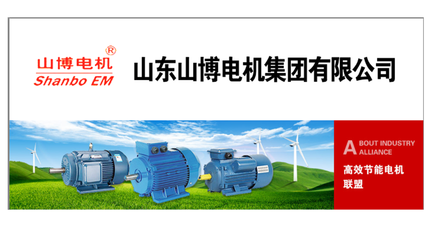 齐贸通新疆展厅 节能产品与技术开发企业的前沿展示