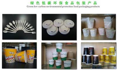 特利环保科技(厦门) 引领节能产品技术开发新篇章